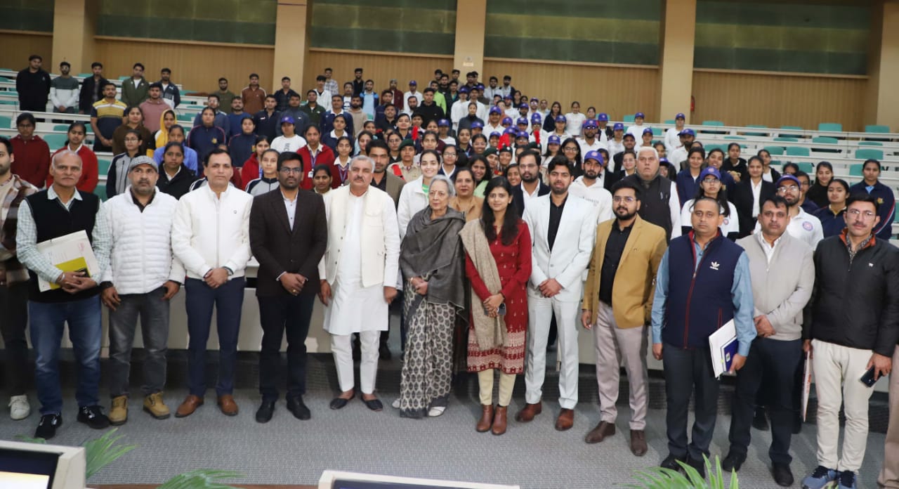 GJUST Hisar, Haryana